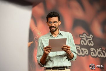 Anaamika Movie Audio Launch